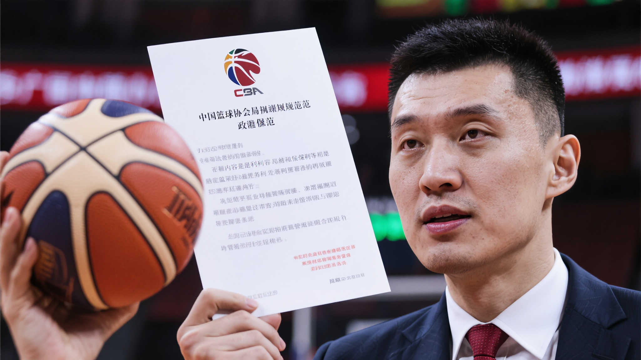 壹号娱乐官网中心