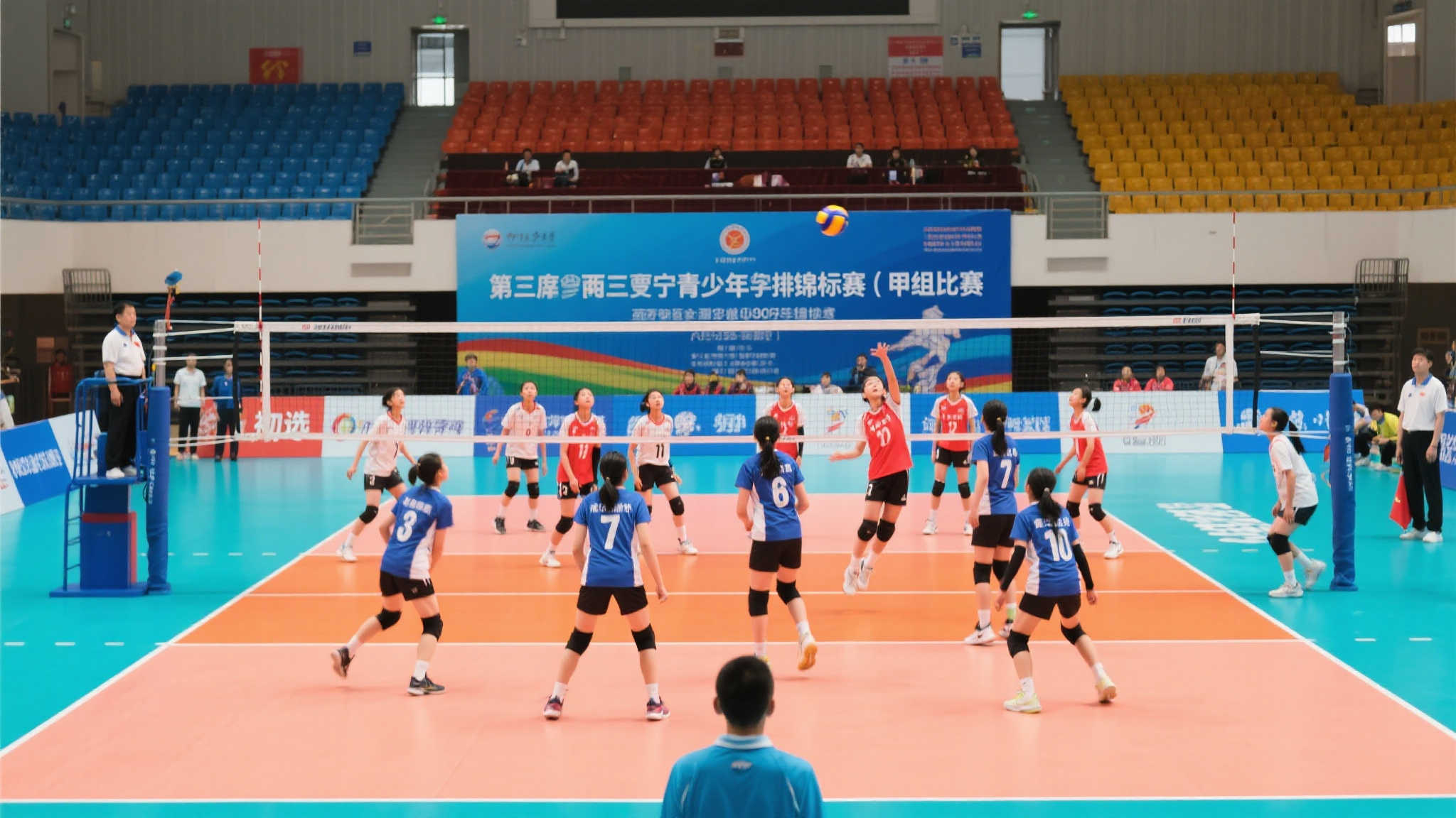 壹号娱乐官网中心