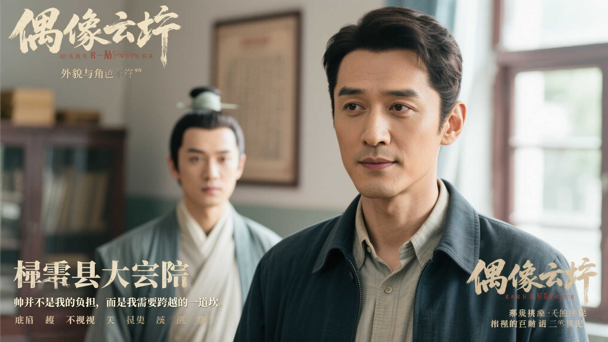 壹号娱乐官网中心